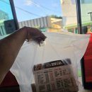 두리치킨&호프 | 전주 치킨 맛집 전주 교육대 근처 꼬꼬두리 다녀온 후기