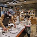 희망을키우는농부 귤이네 | 아이와 제주여행 조천읍 숙소 희망을 키우는 농부 귤이네 (트램펄린, 체험활동)