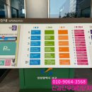 서구청 본관 이미지