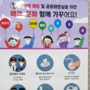 중곡제3동주민센터 이미지