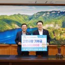 제로엔지니어링 이미지