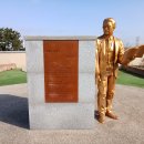 서해랑길 82코스(유곡2교차로~복운리 나눔숲) 트레킹 - 충남 당진 이미지