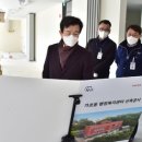 가호동행정복지센터 이미지