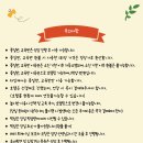 베버리 독스 이미지