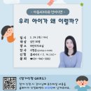 한울도서관 이미지