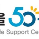 경희네쌈밥 이미지