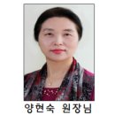 조이키즈어린이집