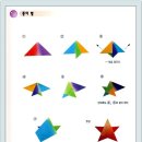 종이접기B 이미지