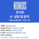 선유로9길 이미지