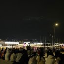 국화농산