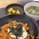 김가네김밥목동중앙점