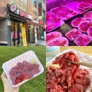 석촌정육점 - 14342 | 석촌정육점