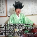 우시조나비야.김영희(전북무형문화재14호 시조창완제) 이미지