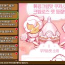 로즈펫 이미지