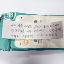 서울특별시 관악구 삼성동주민센터 이미지