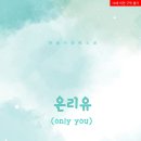 한슬메디칼 이미지