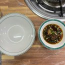 황칠닭한마리칼국수