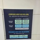 독일보청기광주난청센터 | 태백시그니아 시그니아독일보청기 태백센터 난청산재 상담 후기