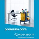 천년나무LH아파트 | 옥포LH천년나무아파트 입주 청소 완벽한 업체