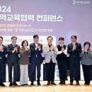 초석 이미지