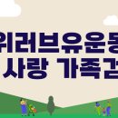 어바웃유통