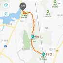 로원푸드