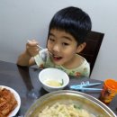 찬진가