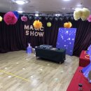 명지자연유치원 이미지