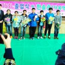 신천초등학교 이미지