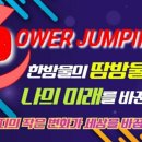 합기도 대구관 네이버블로그