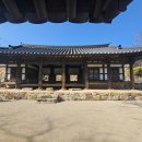 기장장관청 이미지