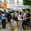 장위전통시장 이미지