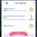 스팀파워 - 수원시 영통구 봉영로 1576 | 스팀파워