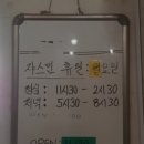 쟈스민갤러리