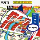 프라자노래연습장 이미지