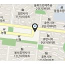 동흥메디칼 이미지