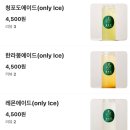 샐요뜨 | 경산 샐러드, 포케 맛집 샐요뜨 추천메뉴와 후기