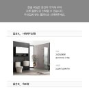 한샘슈퍼 - 천안시 동남구 봉명4길 8 | 한샘슈퍼