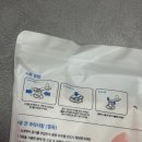 귀엽고 편안한 물놀이 필수템 성인용 수영보조용품 팔튜브추천 ribeuro 후기