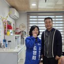 동방아동재활원 네이버블로그