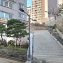 마포중고등학교 헤럴드경제