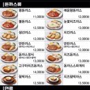 1982 성북동왕돈까스