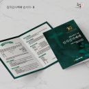 F1003 이미지