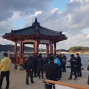 가경주항 이미지