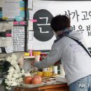 심씨공간