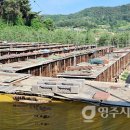 노곡리농장 이미지