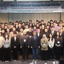 원-헬스 이미지