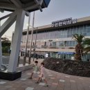 바다와 해오름 이미지