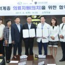 보스톤치과 이미지