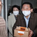 괴정동행정복지센터 이미지